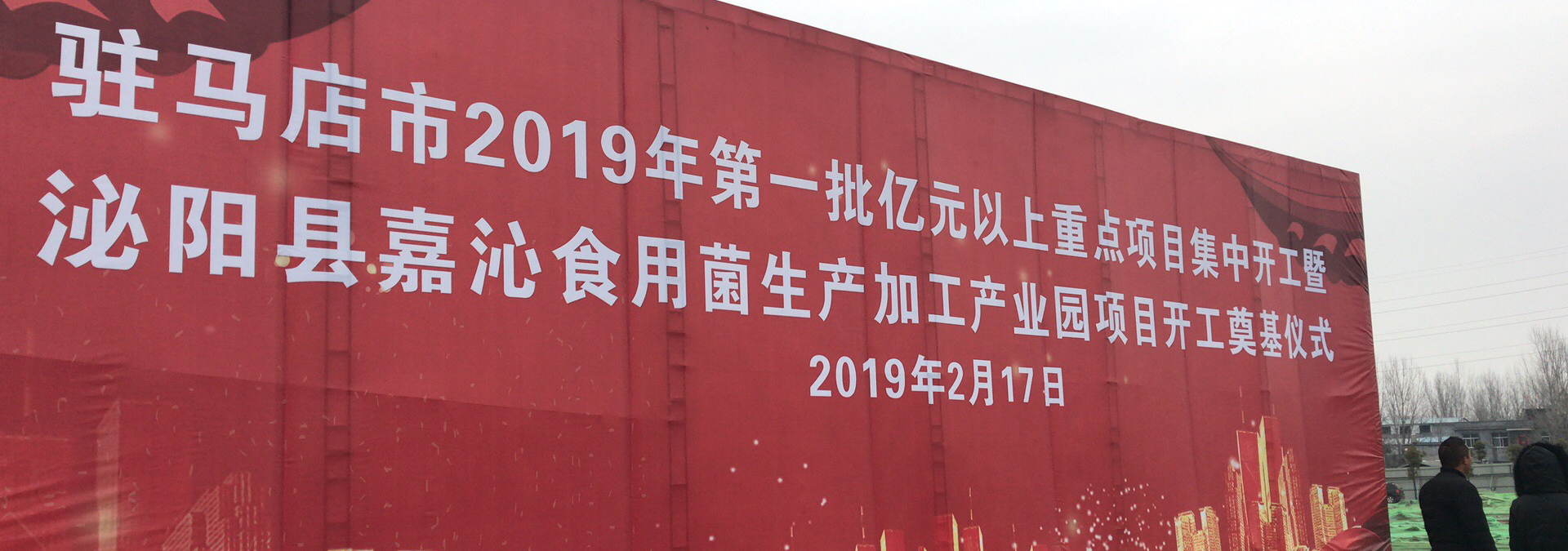 爱游戏官网
